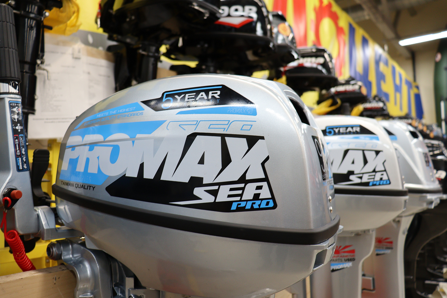 Лодочный мотор PROMAX SP9.9FHS (15) EXTRA в Ессентуках