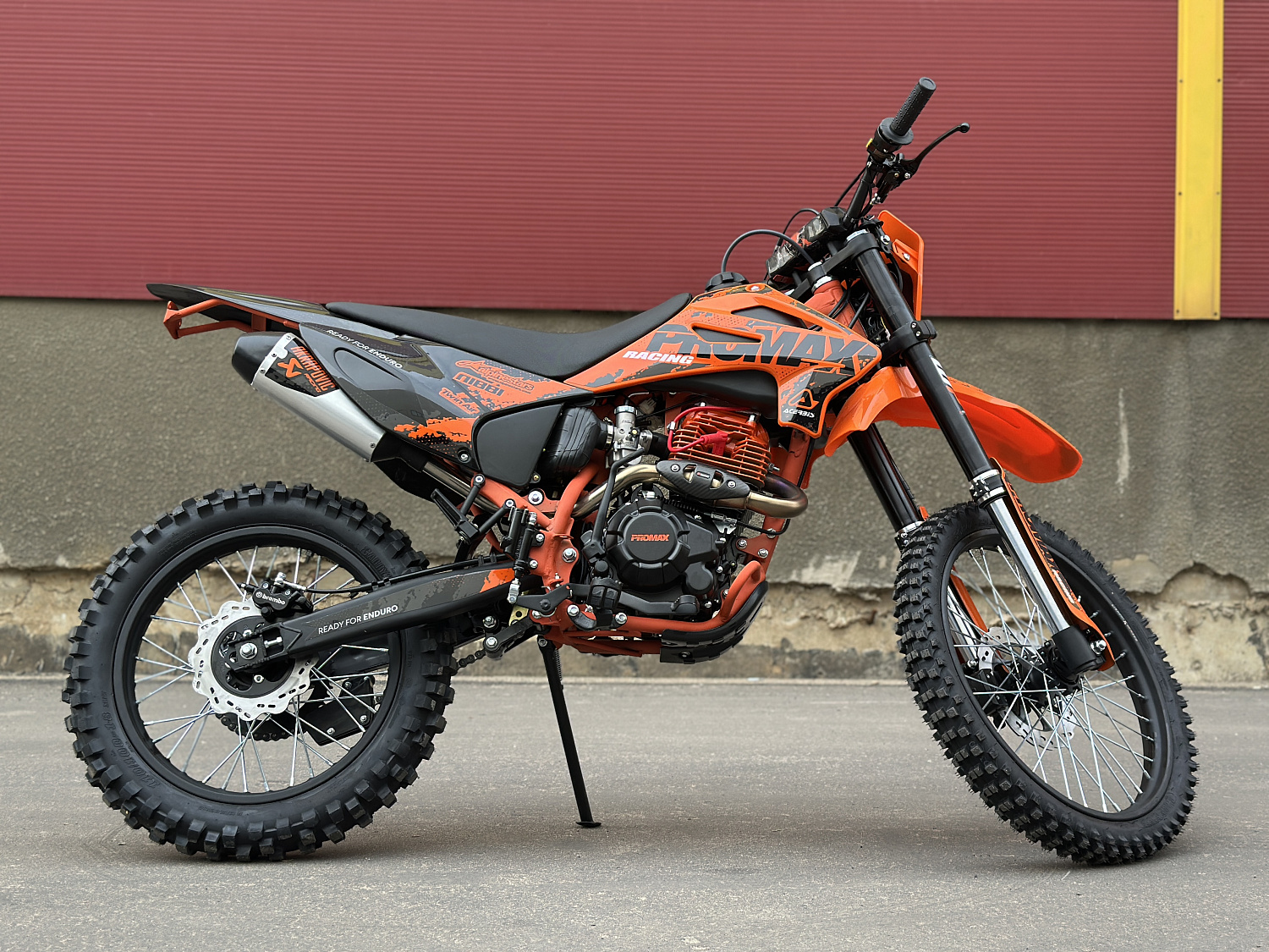 Кроссовый мотоцикл PROMAX MX280 в Ессентуках