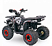 Квадроцикл YACOTA Sirius 125 в Ессентуках